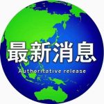 打工养公司-星海屿