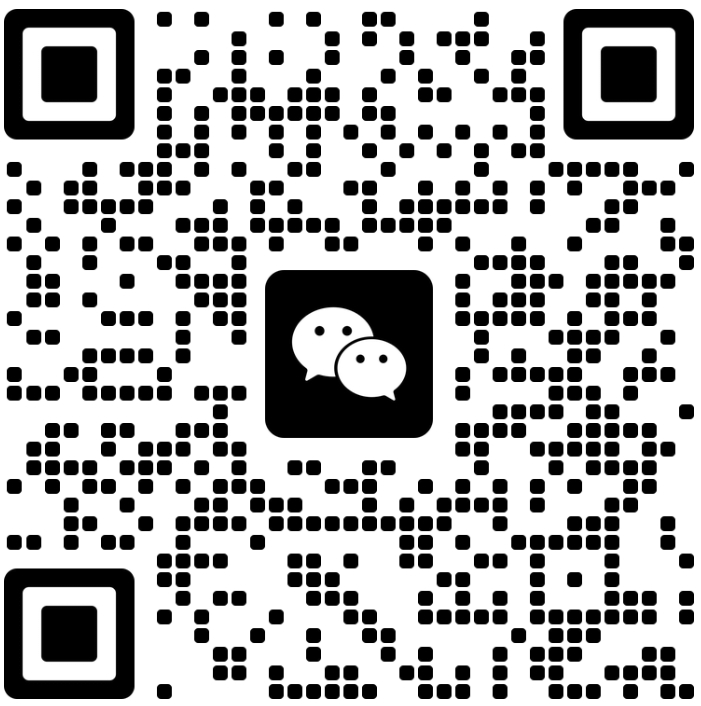 扫码加微信-星海屿网-星海屿网