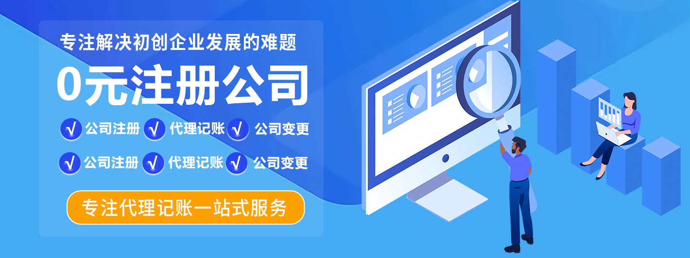 星海屿专业服务网