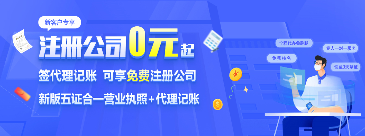 星海屿专业服务网