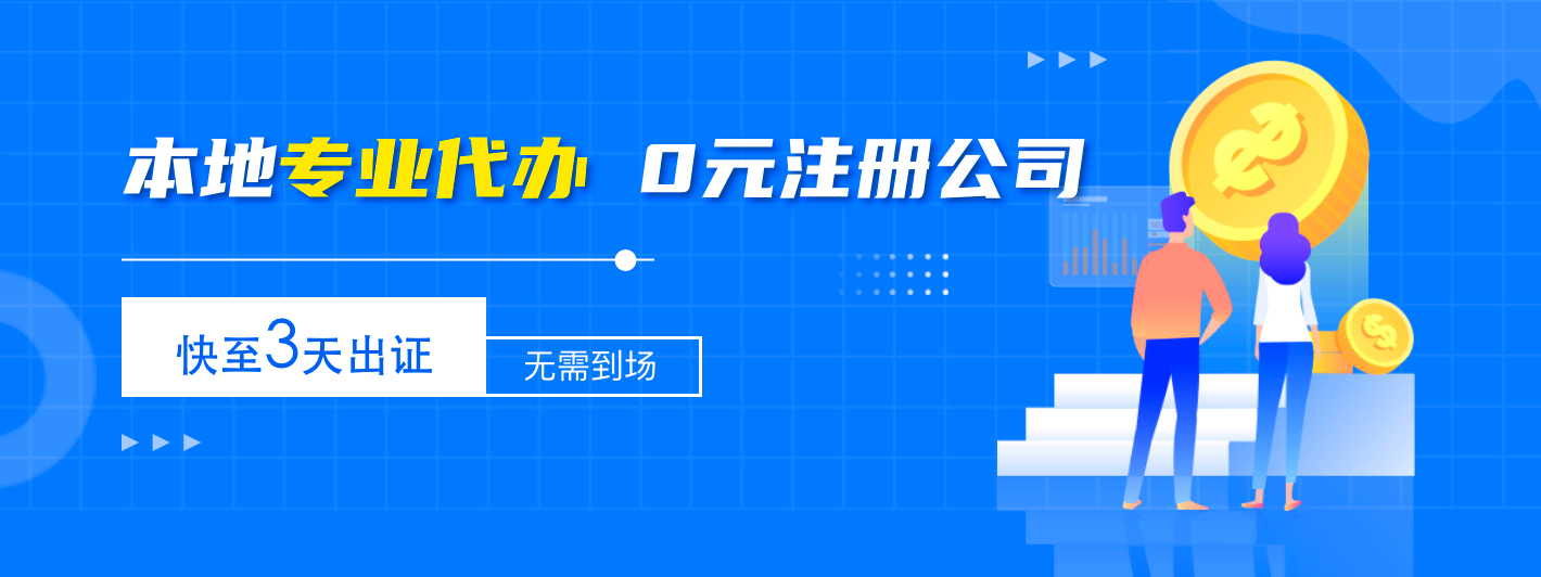 星海屿专业服务网